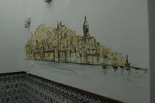 Гостевой дом Residencial Do Sul Лиссабон